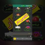 آیا می‌دانستید که سایت معتبر شرط بندی با واریز کم می‌تواند تجربه‌ای امن و سودآور برای شما رقم بزند؟